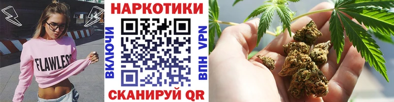 Купить закладку COCAIN Alpha PVP Мефедрон Заречный