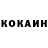 КЕТАМИН ketamine LuckyBeard