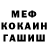 Экстази VHQ Aida Korgash