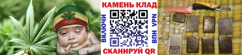 Купить  Заречный  Гашиш ice o lator 
