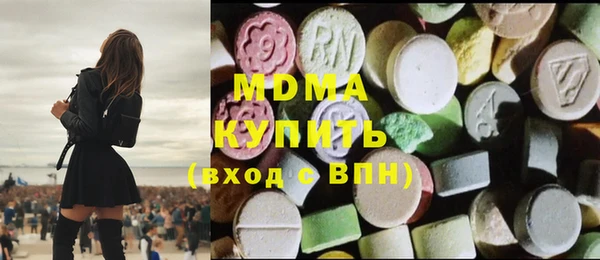 кокс Нея