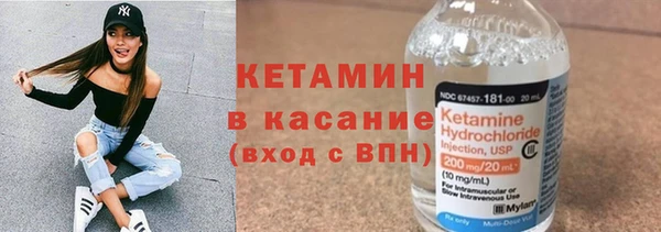 винт Нефтекумск