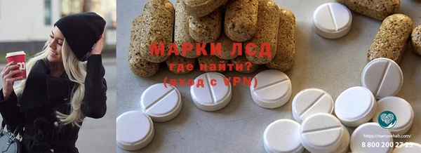кокс Нея