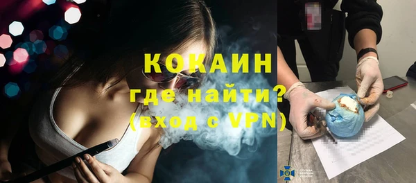 винт Нефтекумск