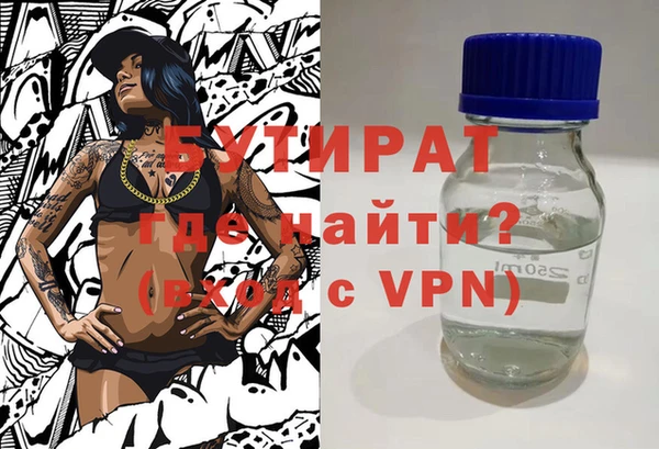 кокс Нея