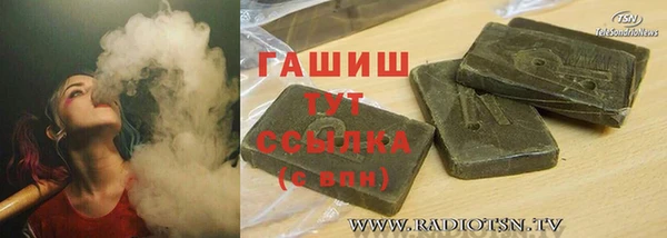 кокс Нея