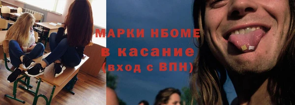 кокс Нея