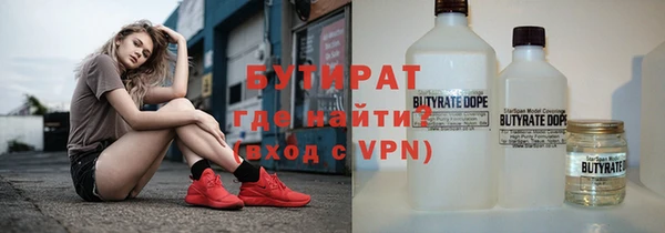кокс Нея
