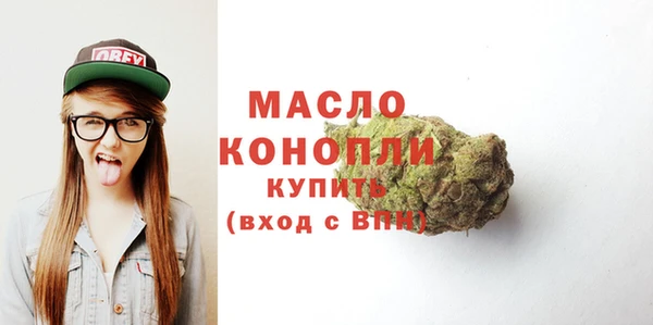 винт Нефтекумск