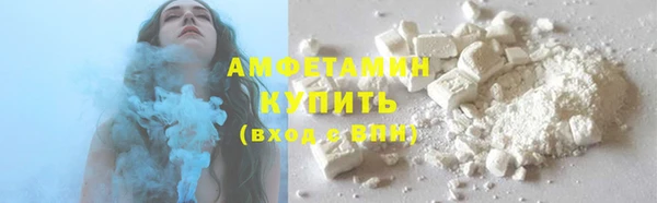 метадон Нефтегорск