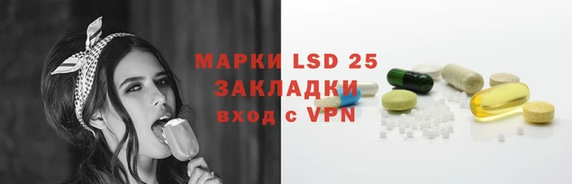 метадон Нефтегорск