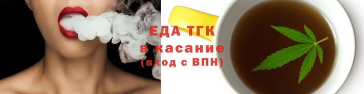 кокс Нея
