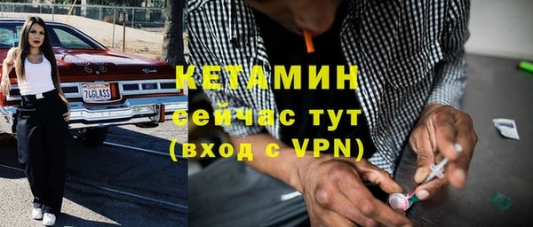 винт Нефтекумск