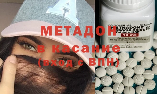 кокс Нея