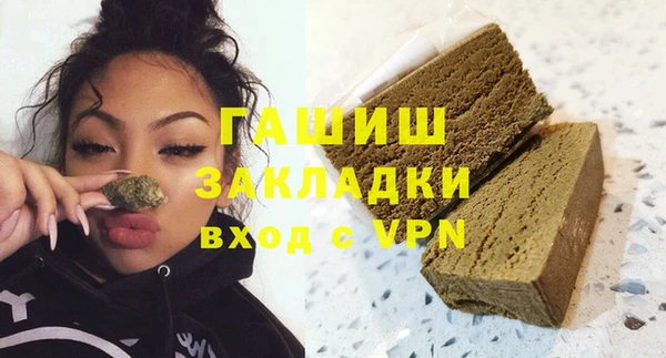 кокс Нея
