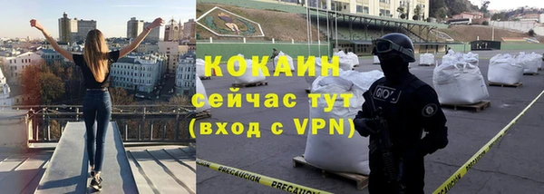 кокс Нея