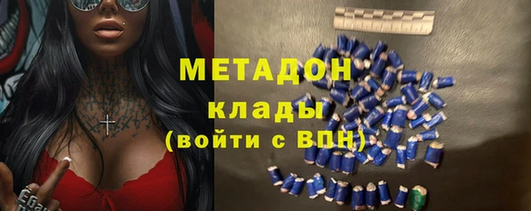 кокс Нея